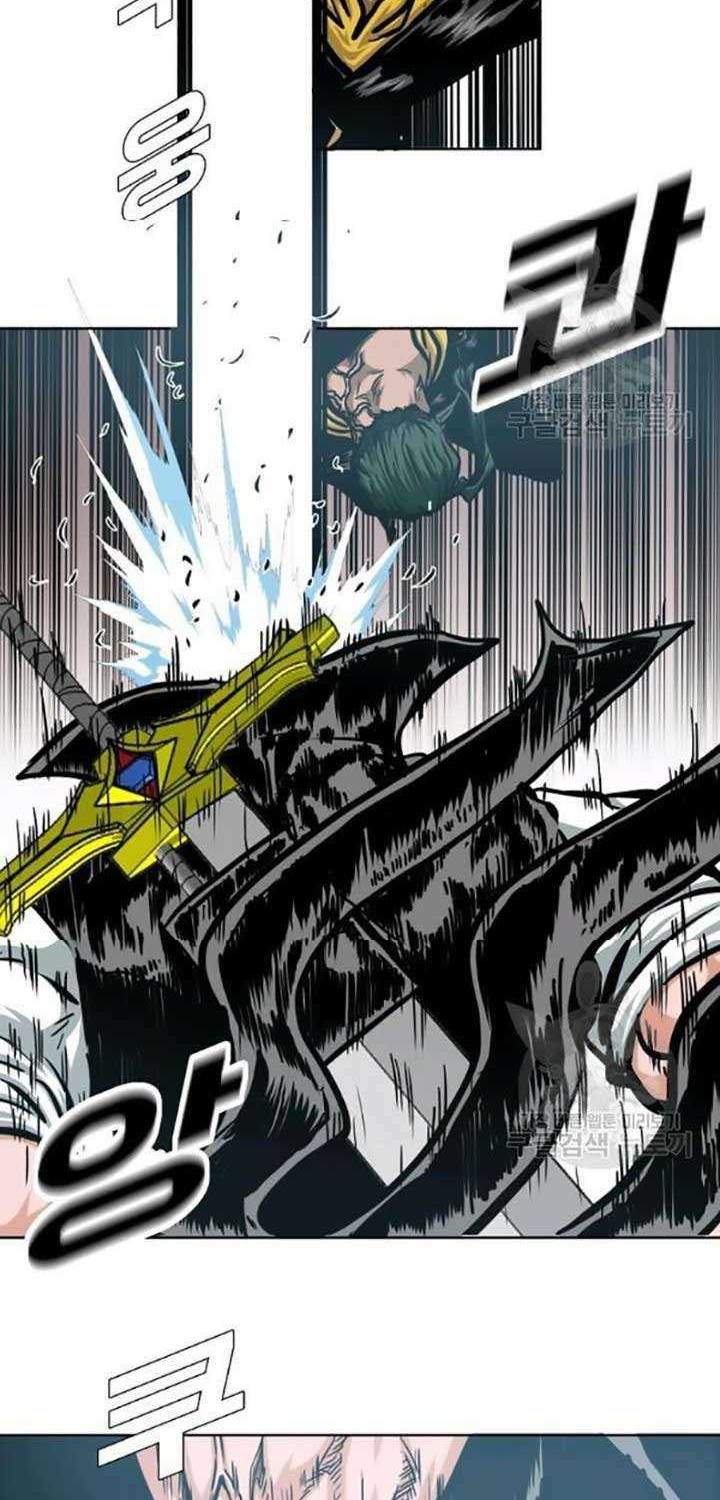 Rooftop Sword Master Bab 61 halaman 29