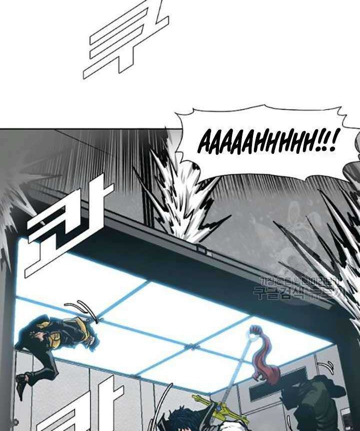 Rooftop Sword Master Bab 61 halaman 39