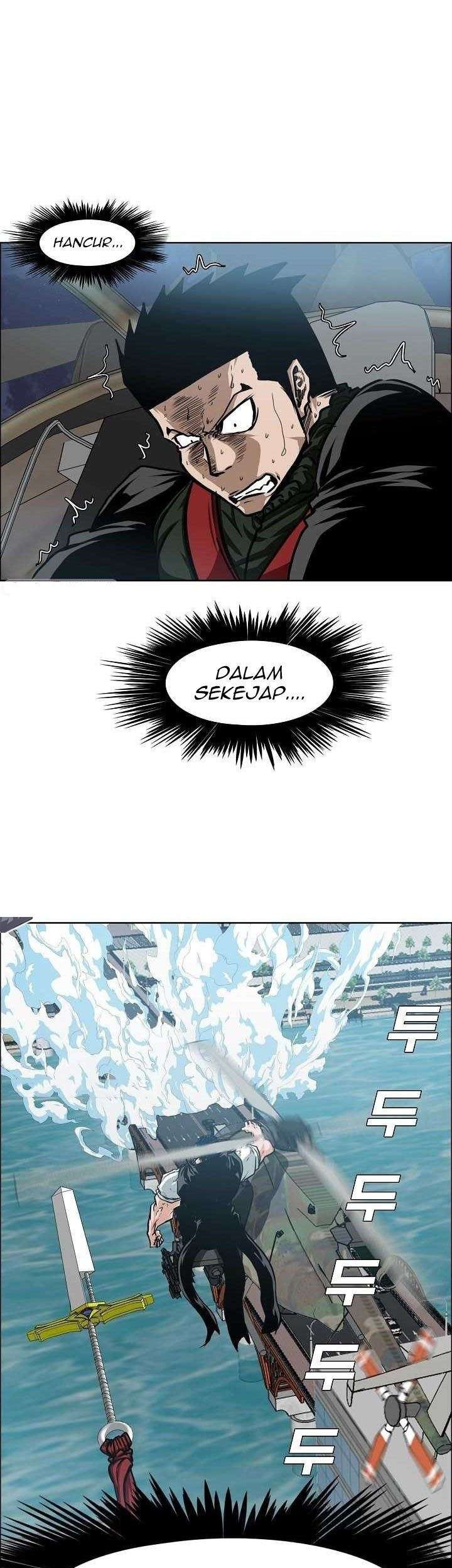 Rooftop Sword Master chapter 63 halaman 1