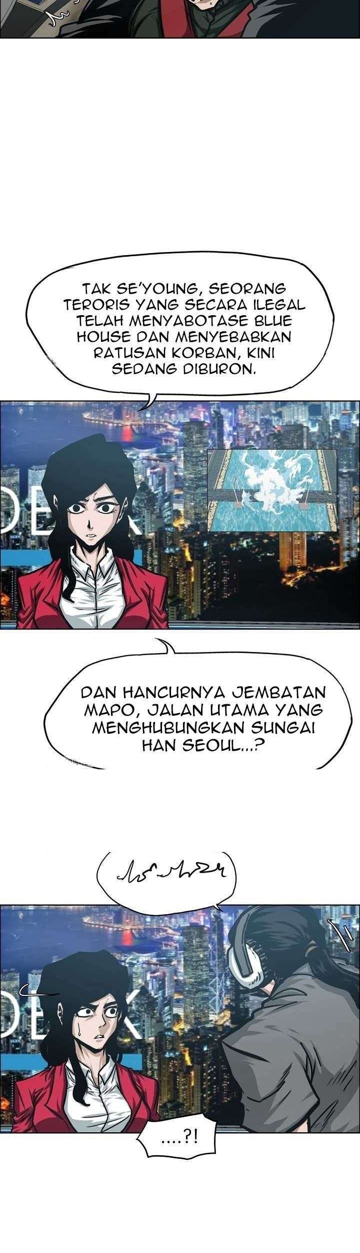 Rooftop Sword Master chapter 63 halaman 3