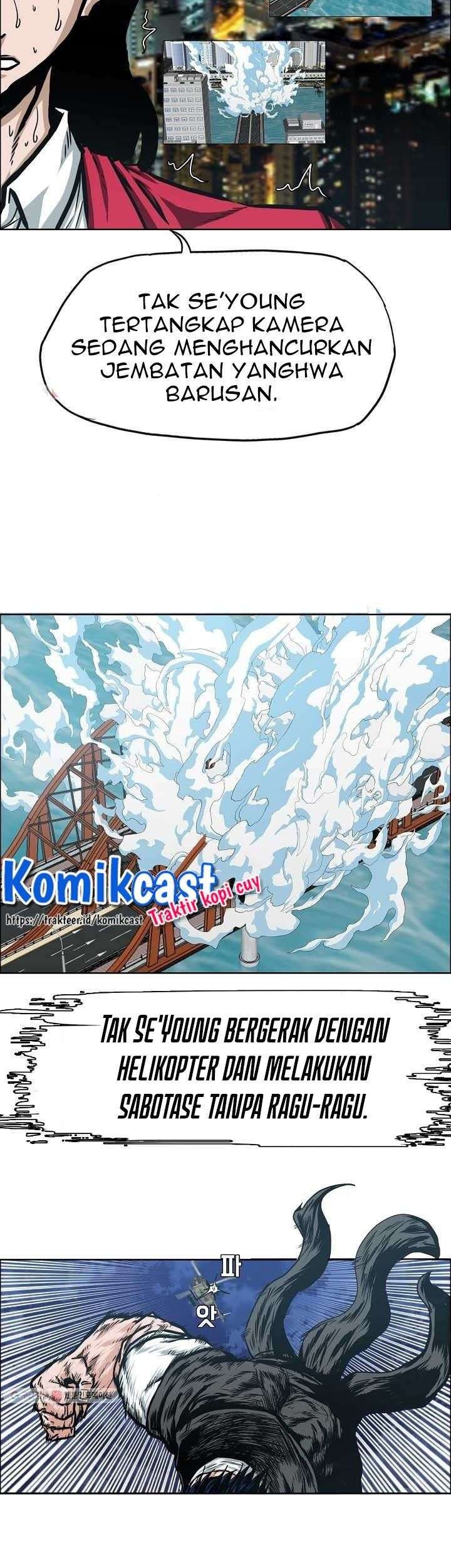 Rooftop Sword Master chapter 63 halaman 5