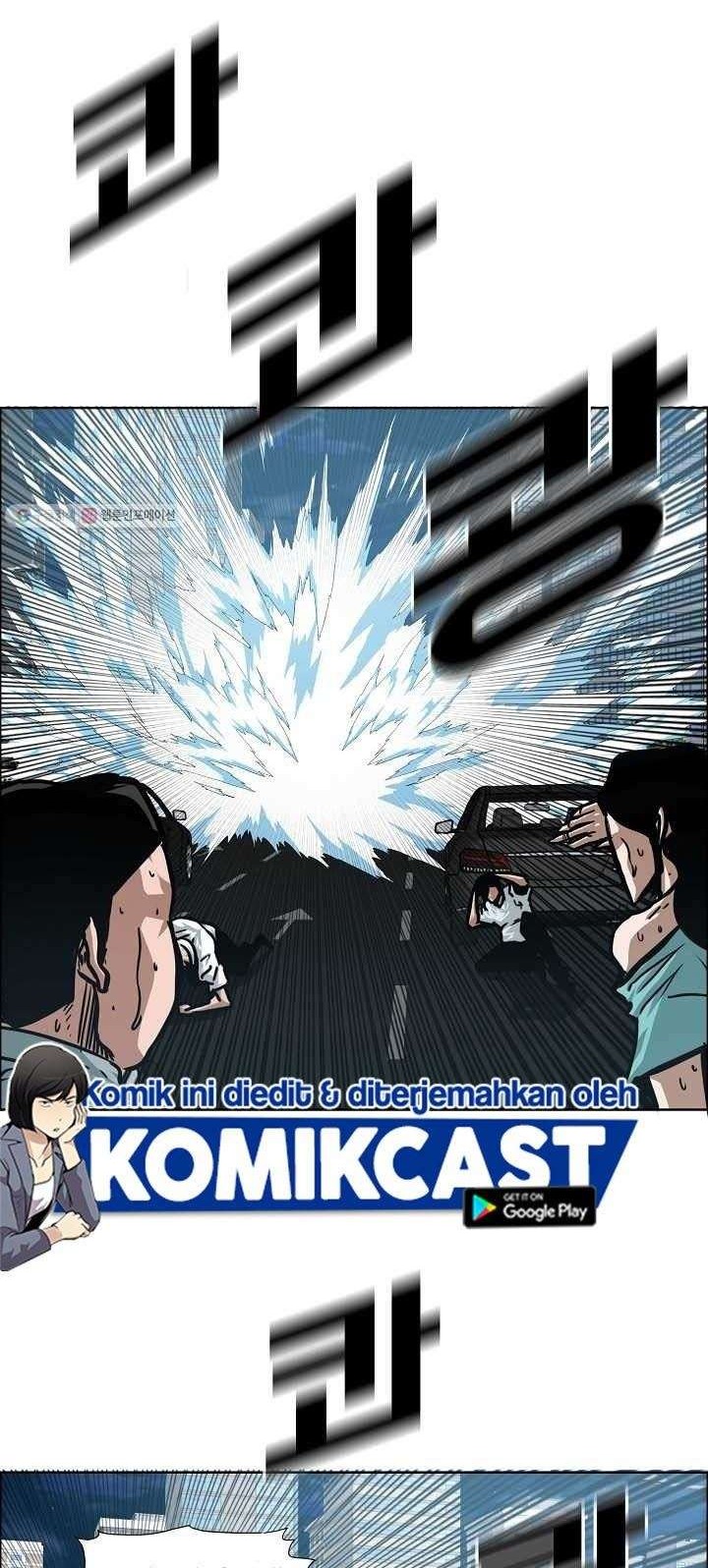 Rooftop Sword Master chapter 63 halaman 6