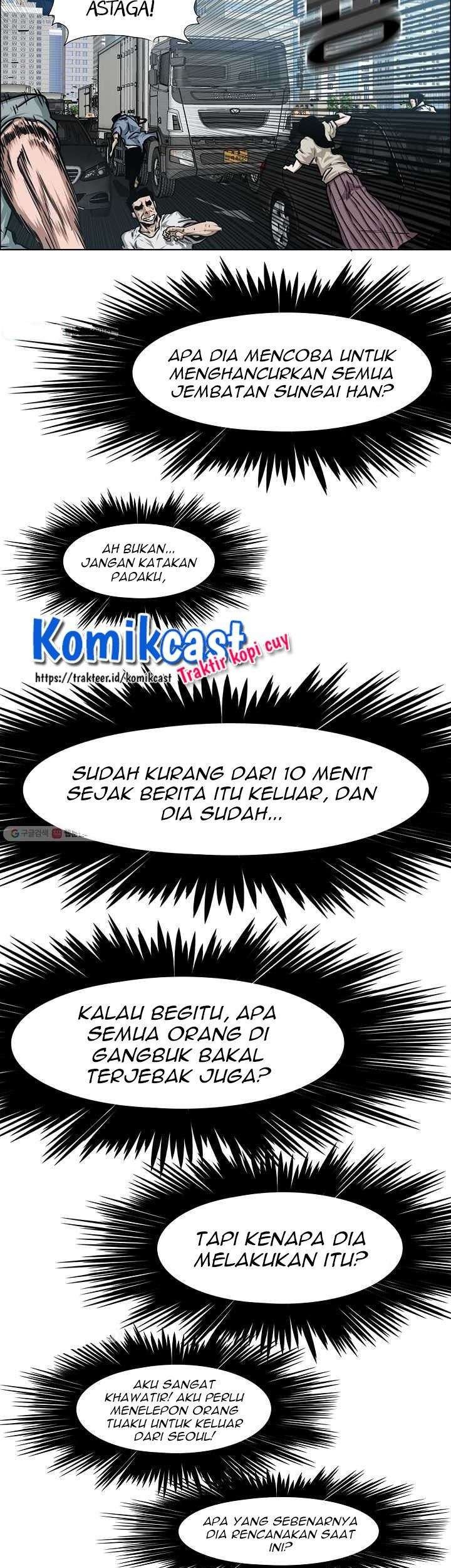 Rooftop Sword Master chapter 63 halaman 7