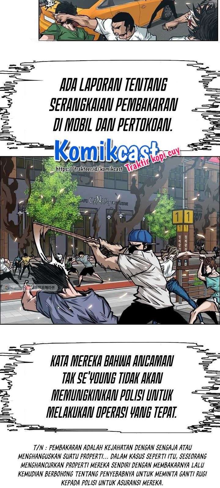 Rooftop Sword Master chapter 63 halaman 14