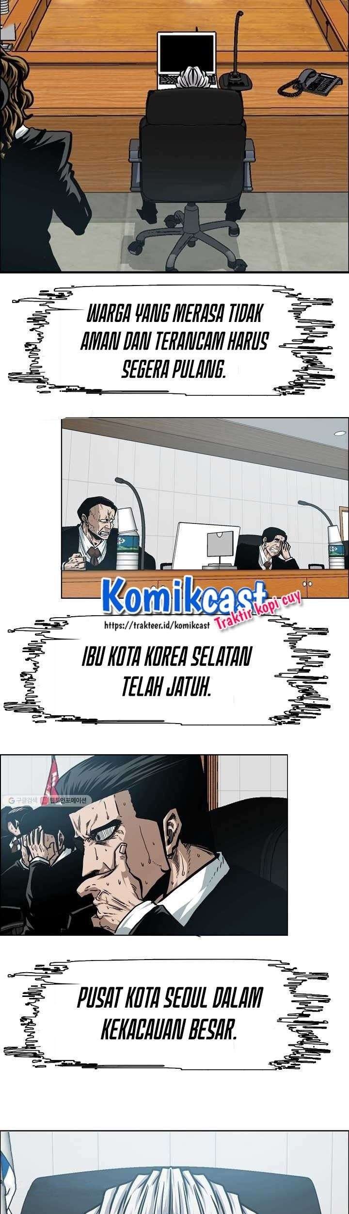 Rooftop Sword Master chapter 63 halaman 17