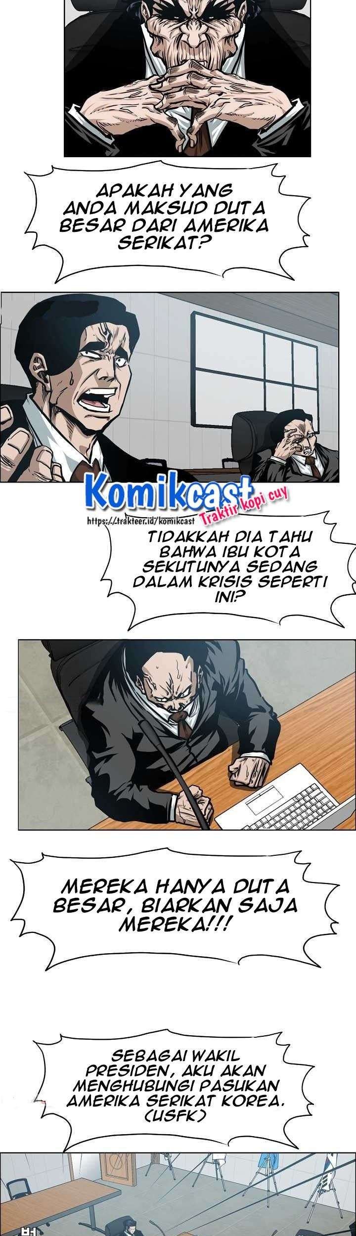 Rooftop Sword Master chapter 63 halaman 24