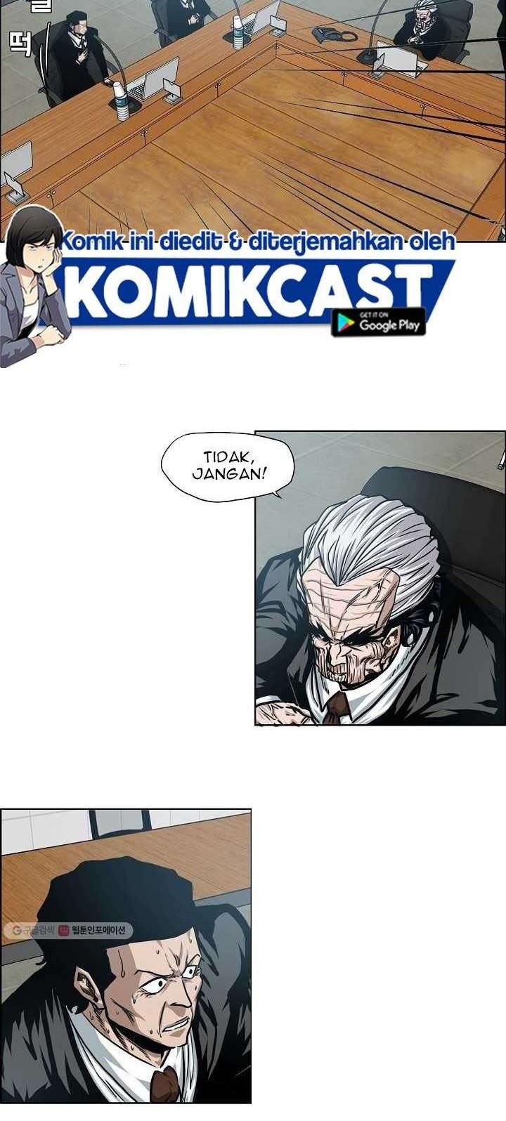 Rooftop Sword Master chapter 63 halaman 25