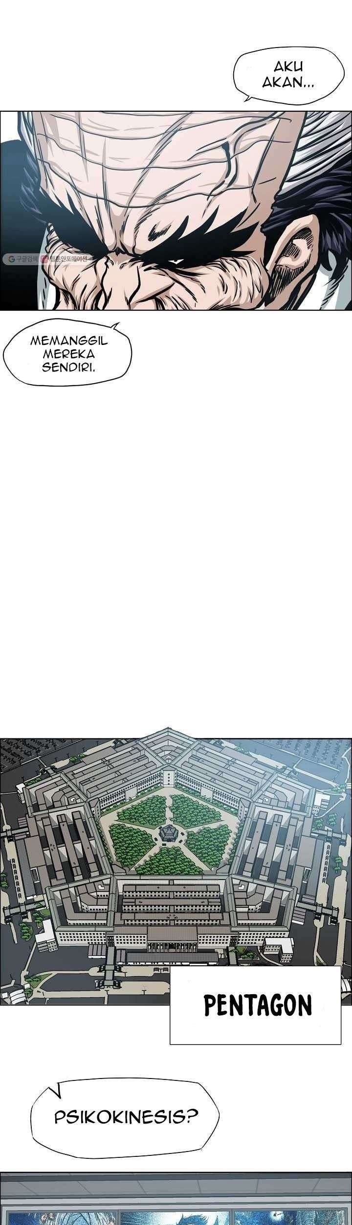 Rooftop Sword Master chapter 63 halaman 26