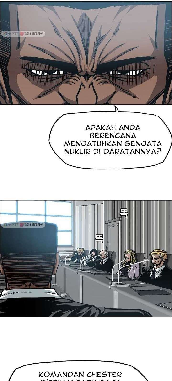 Rooftop Sword Master chapter 63 halaman 31