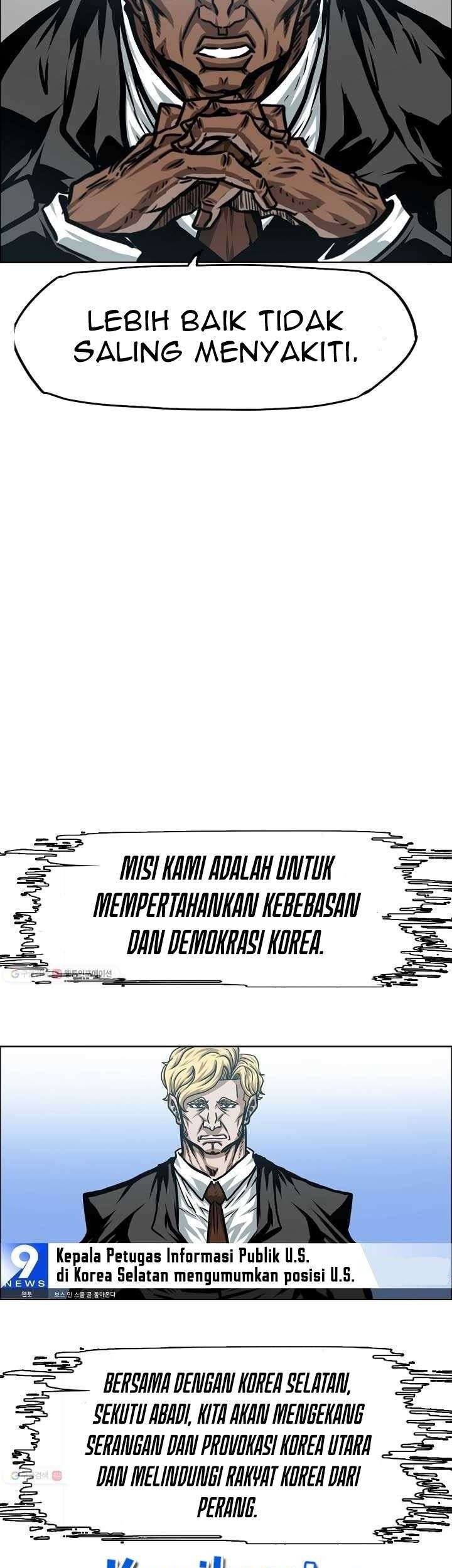 Rooftop Sword Master chapter 63 halaman 36