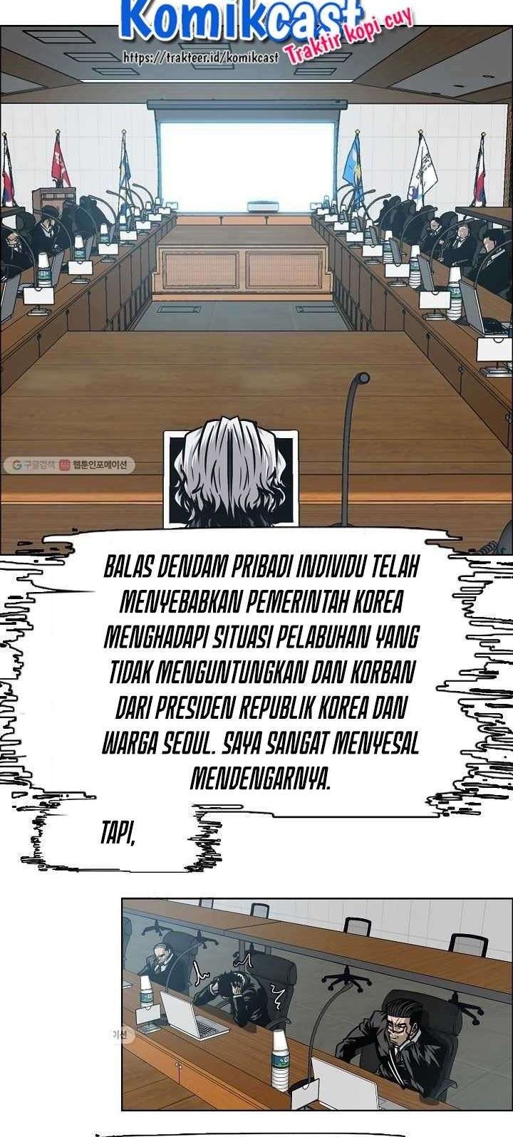 Rooftop Sword Master chapter 63 halaman 37