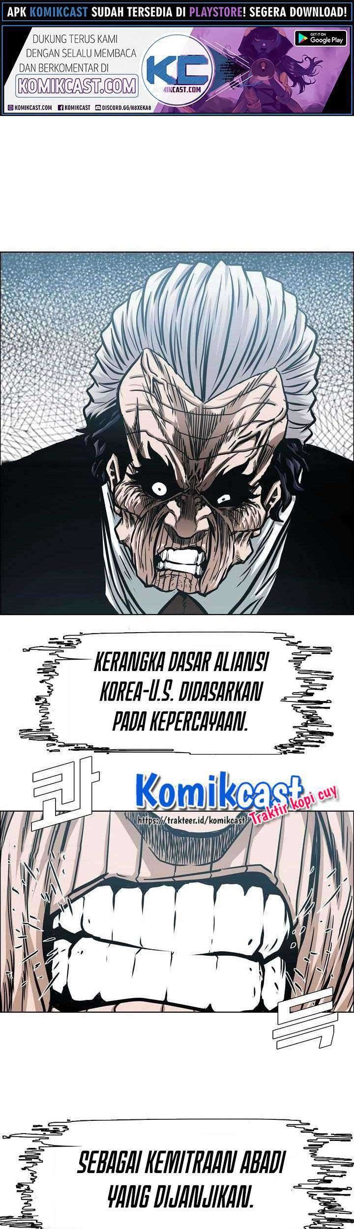 Rooftop Sword Master chapter 64 halaman 2