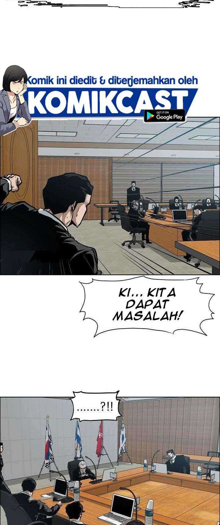 Rooftop Sword Master chapter 64 halaman 3