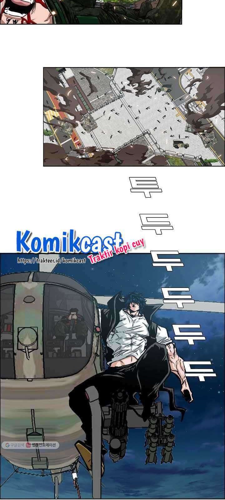 Rooftop Sword Master chapter 64 halaman 5