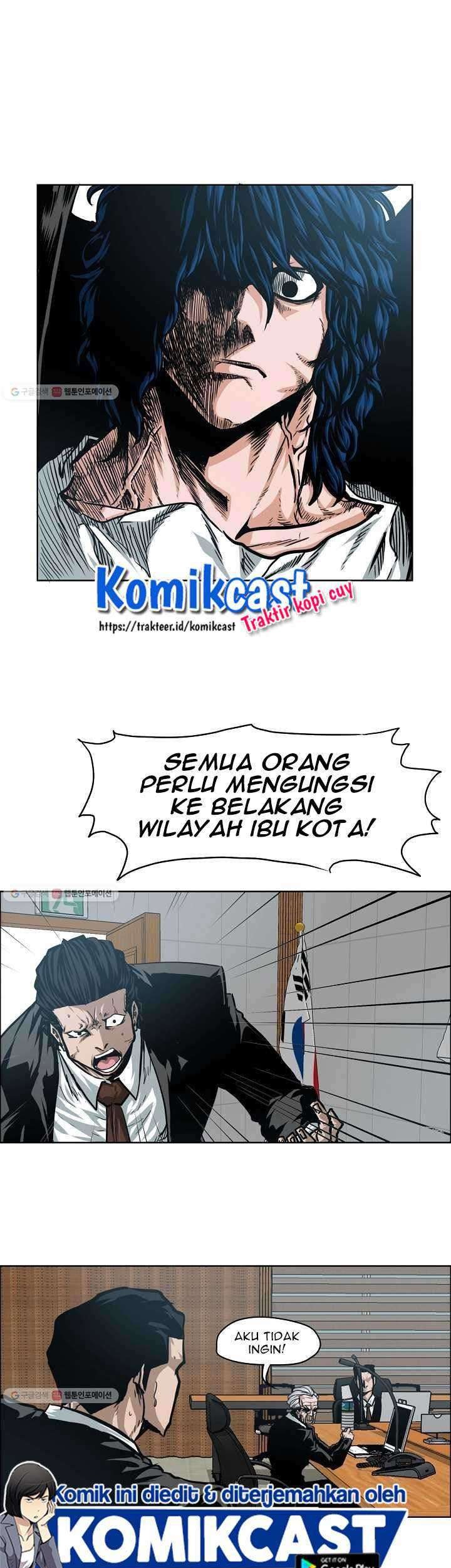 Rooftop Sword Master chapter 64 halaman 6