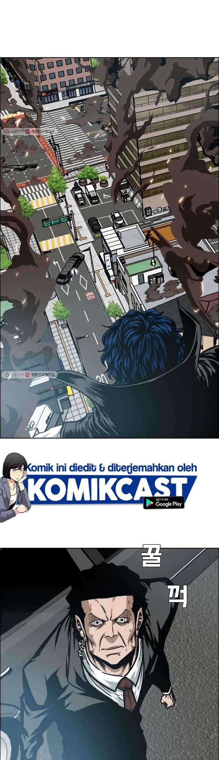 Rooftop Sword Master chapter 64 halaman 10