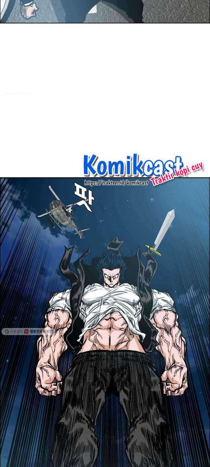 Rooftop Sword Master chapter 64 halaman 11