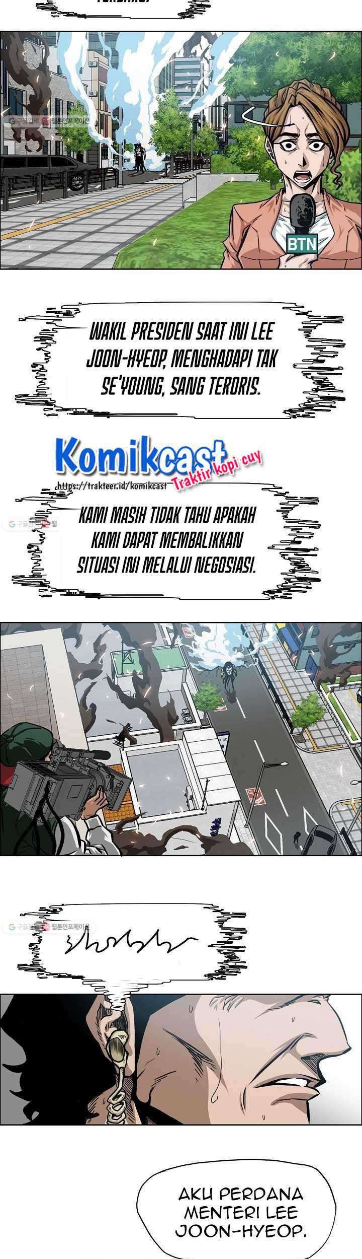 Rooftop Sword Master chapter 64 halaman 14