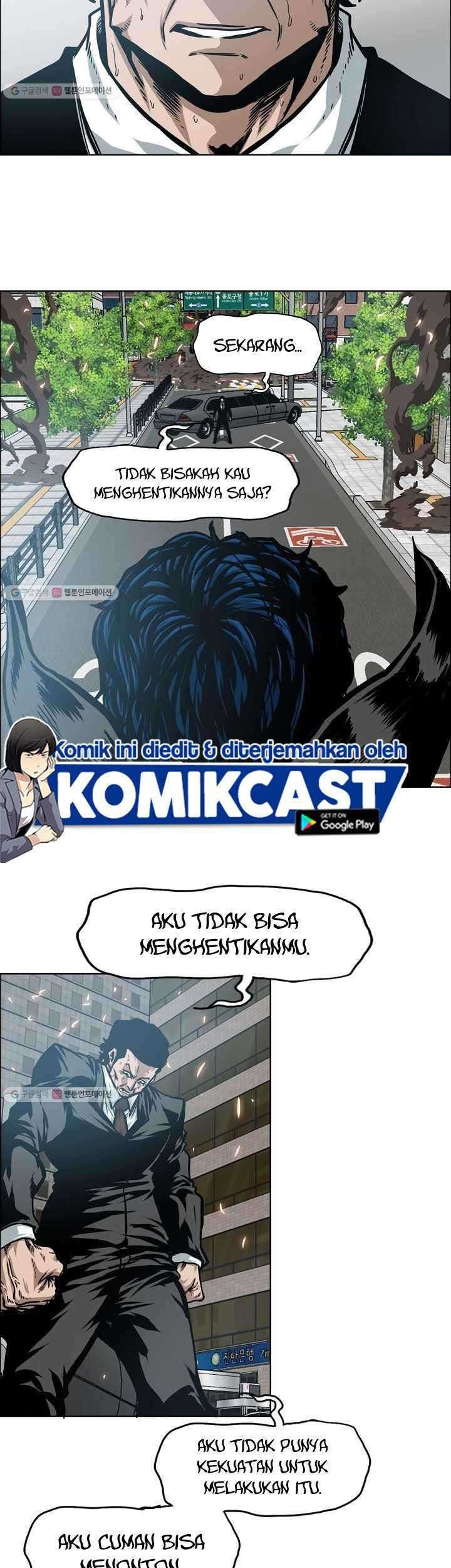 Rooftop Sword Master chapter 64 halaman 16