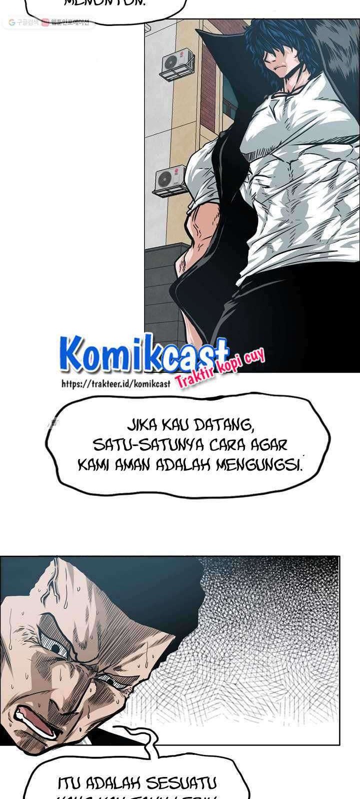 Rooftop Sword Master chapter 64 halaman 17