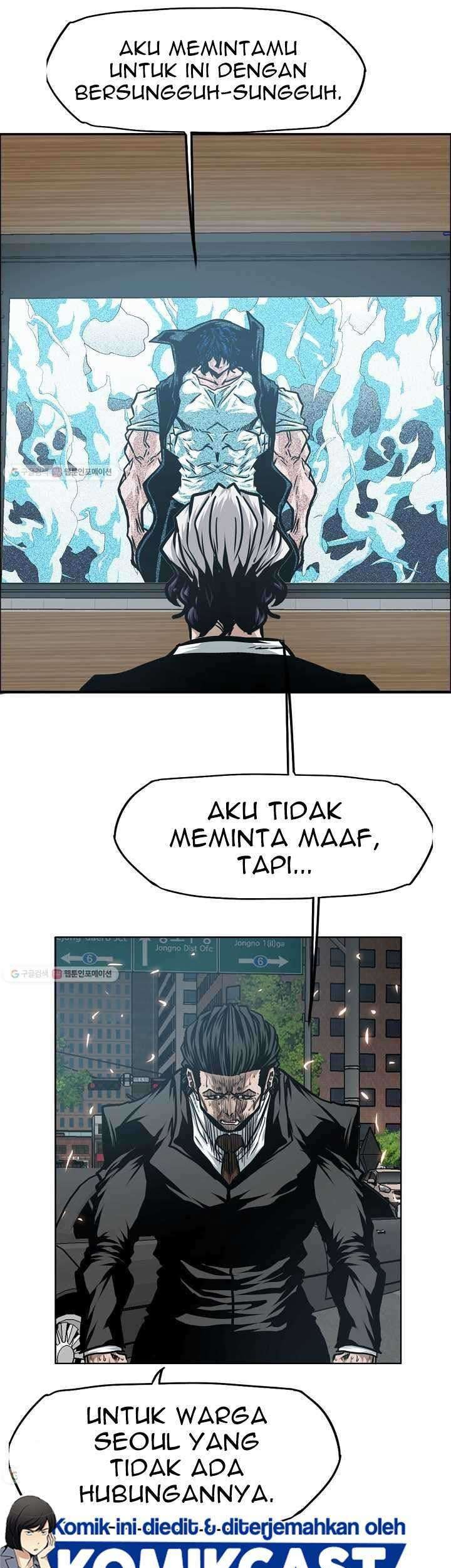 Rooftop Sword Master chapter 64 halaman 20