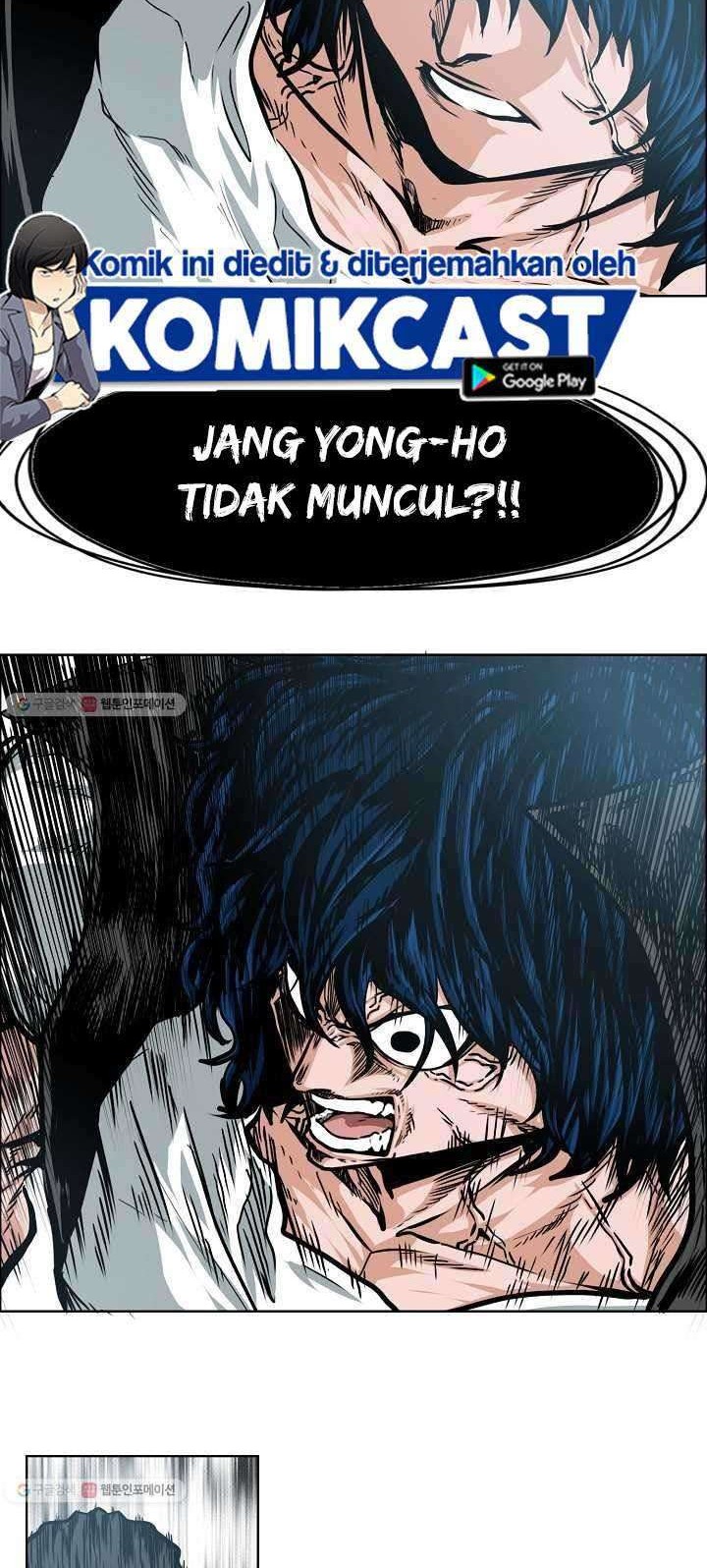 Rooftop Sword Master chapter 64 halaman 23