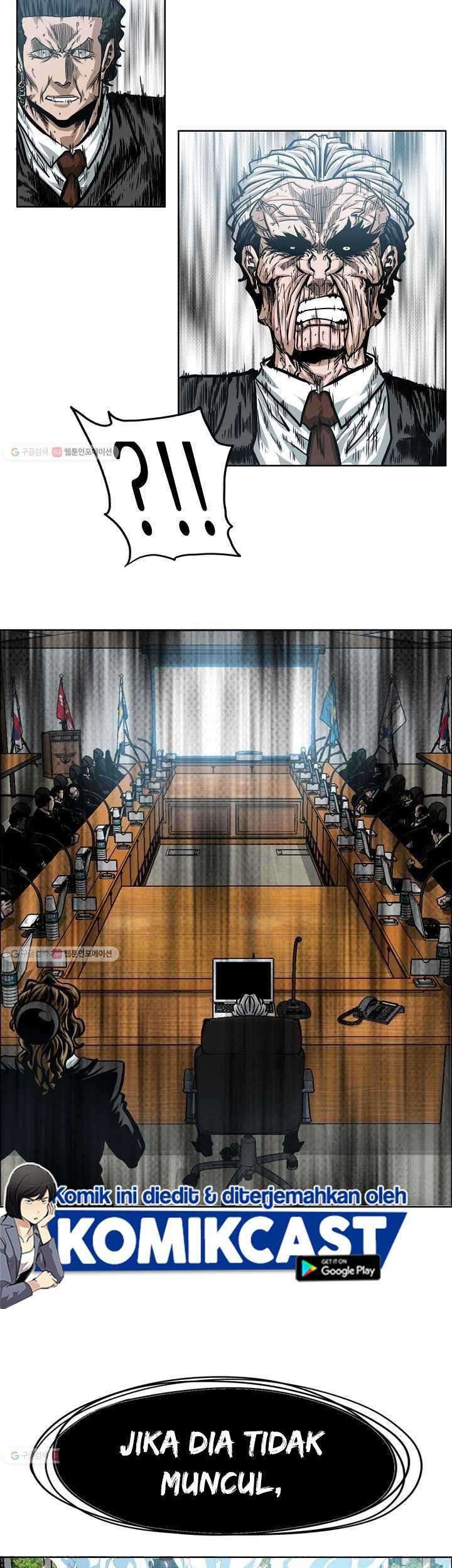 Rooftop Sword Master chapter 64 halaman 24