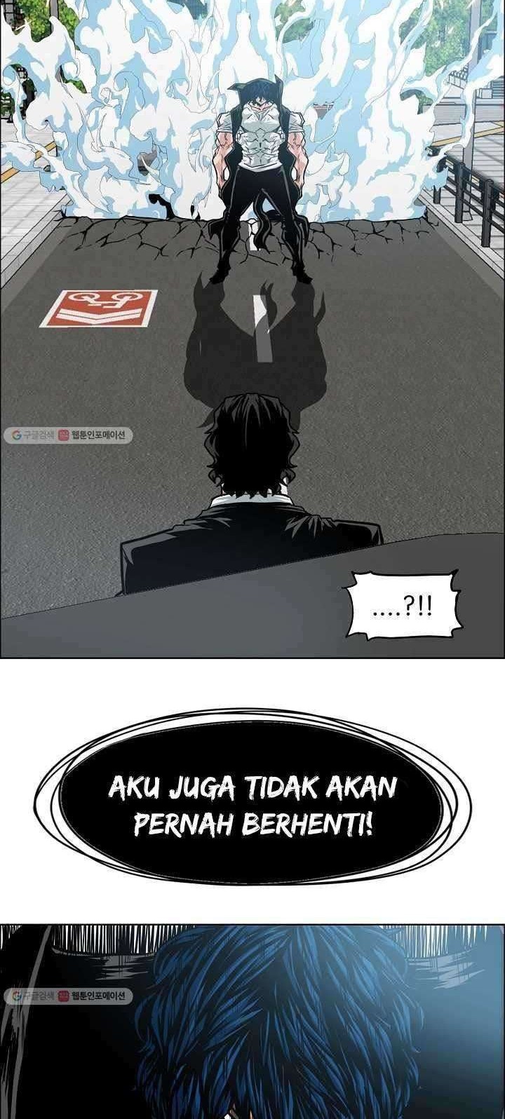 Rooftop Sword Master chapter 64 halaman 25