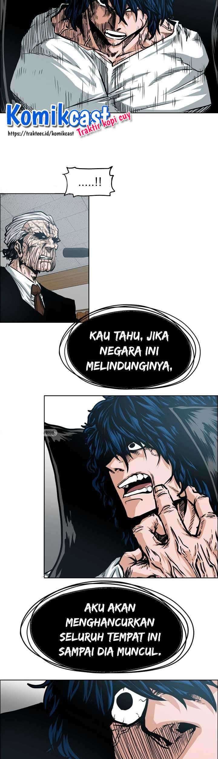 Rooftop Sword Master chapter 64 halaman 26