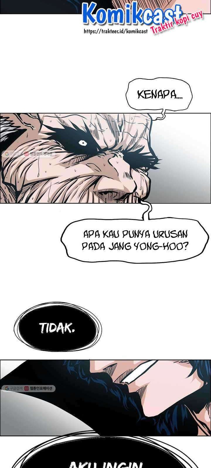 Rooftop Sword Master chapter 64 halaman 27