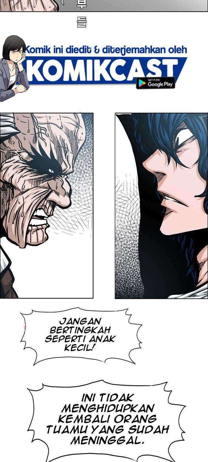 Rooftop Sword Master chapter 64 halaman 31
