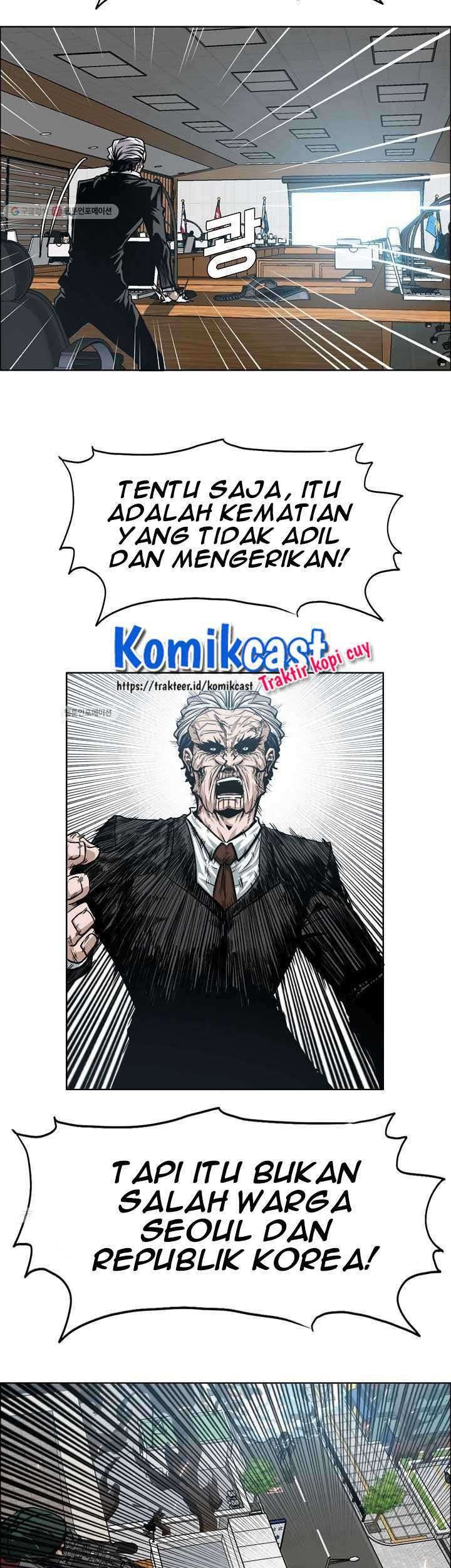 Rooftop Sword Master chapter 64 halaman 32