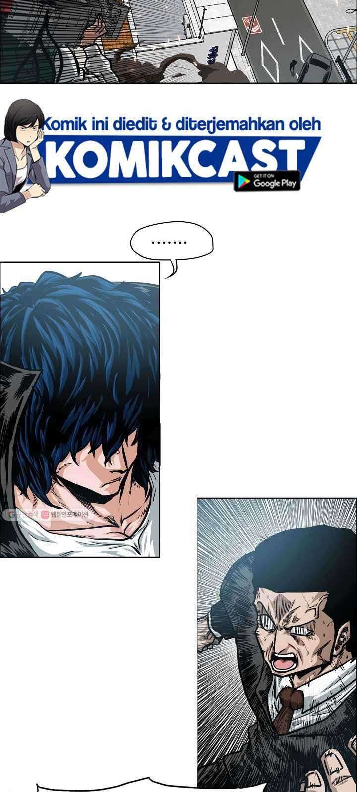 Rooftop Sword Master chapter 64 halaman 33