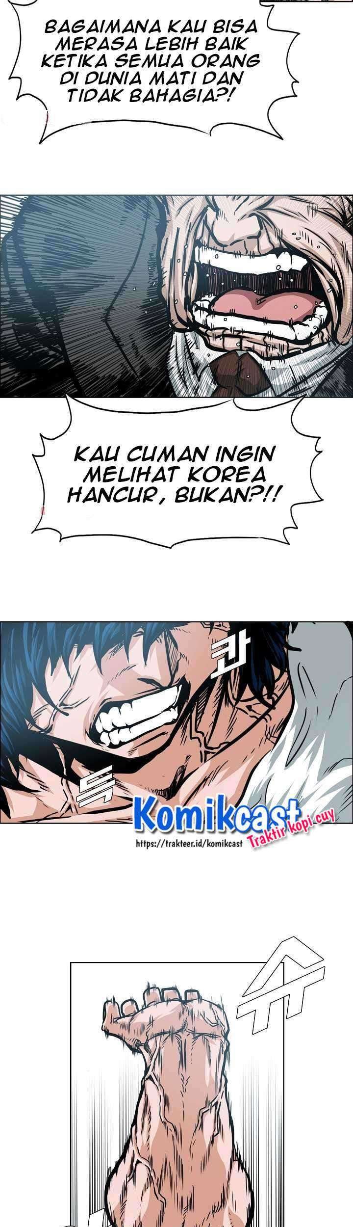 Rooftop Sword Master chapter 64 halaman 34