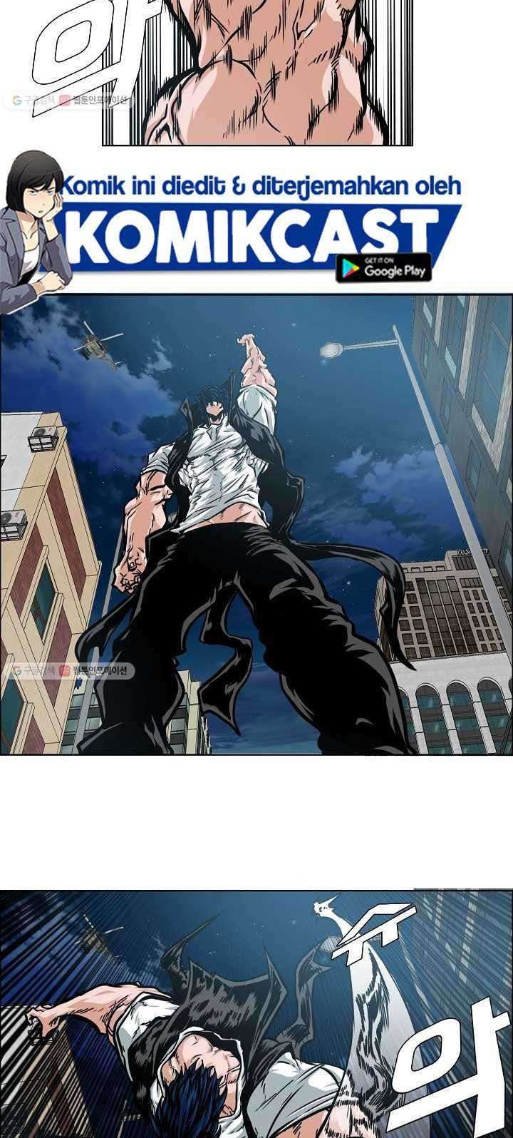 Rooftop Sword Master chapter 64 halaman 35
