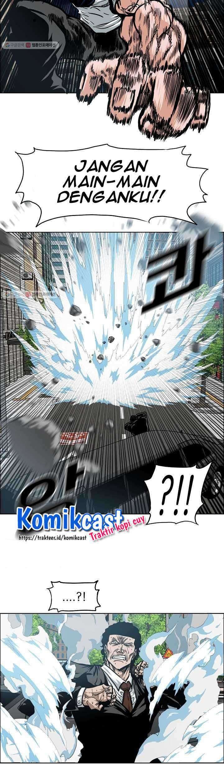 Rooftop Sword Master chapter 64 halaman 36