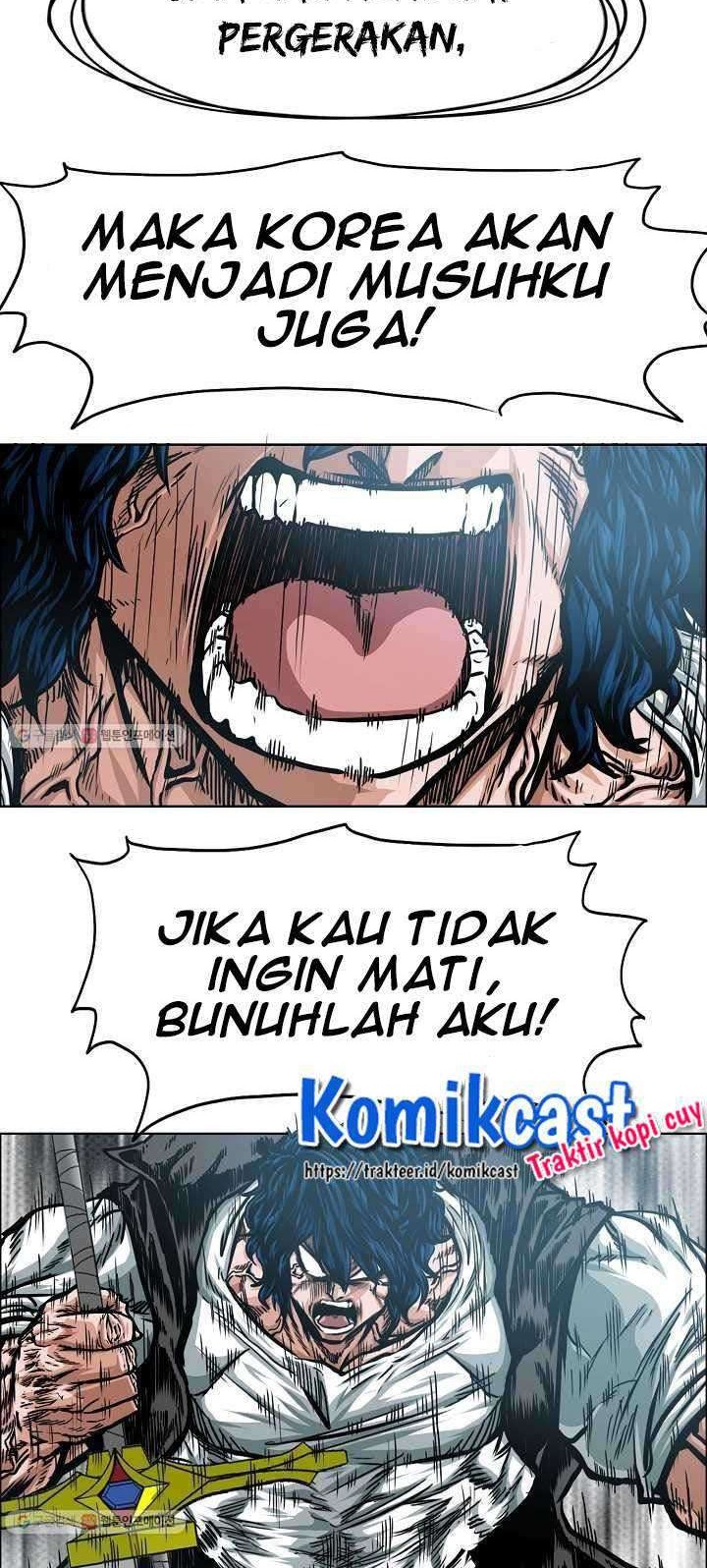 Rooftop Sword Master chapter 64 halaman 39