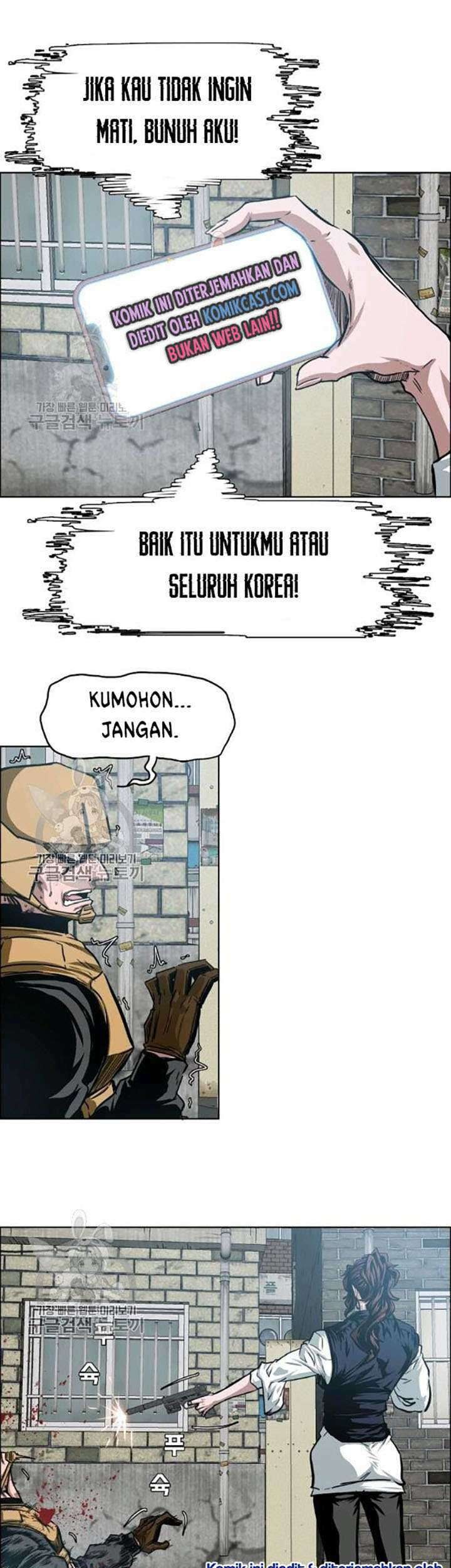 Rooftop Sword Master Bab 65 halaman 2
