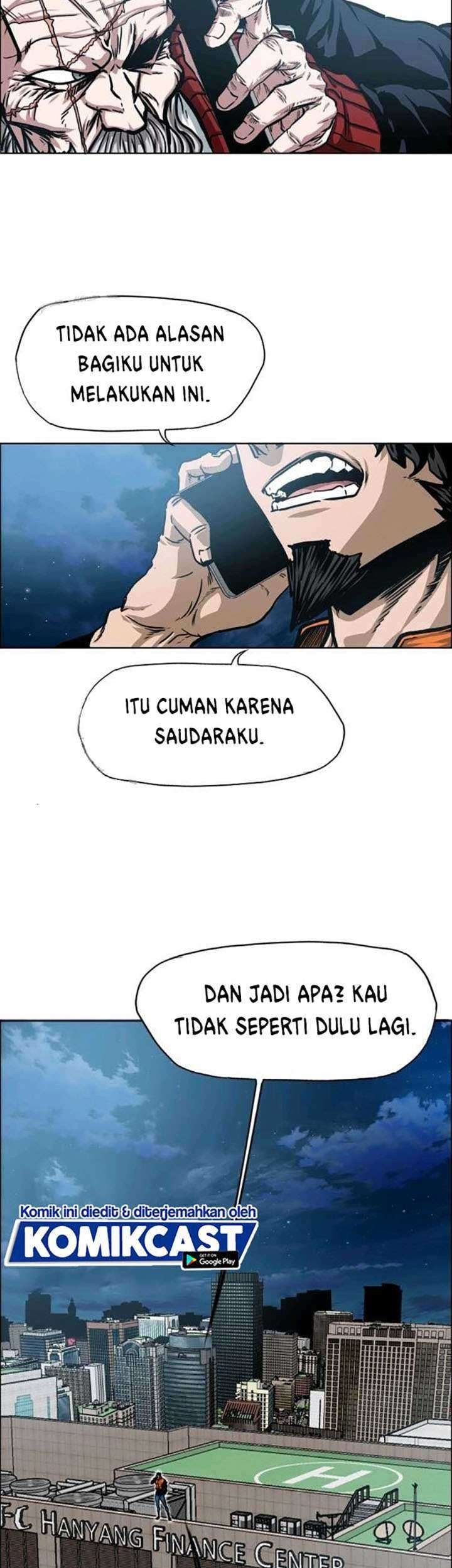Rooftop Sword Master Bab 65 halaman 13