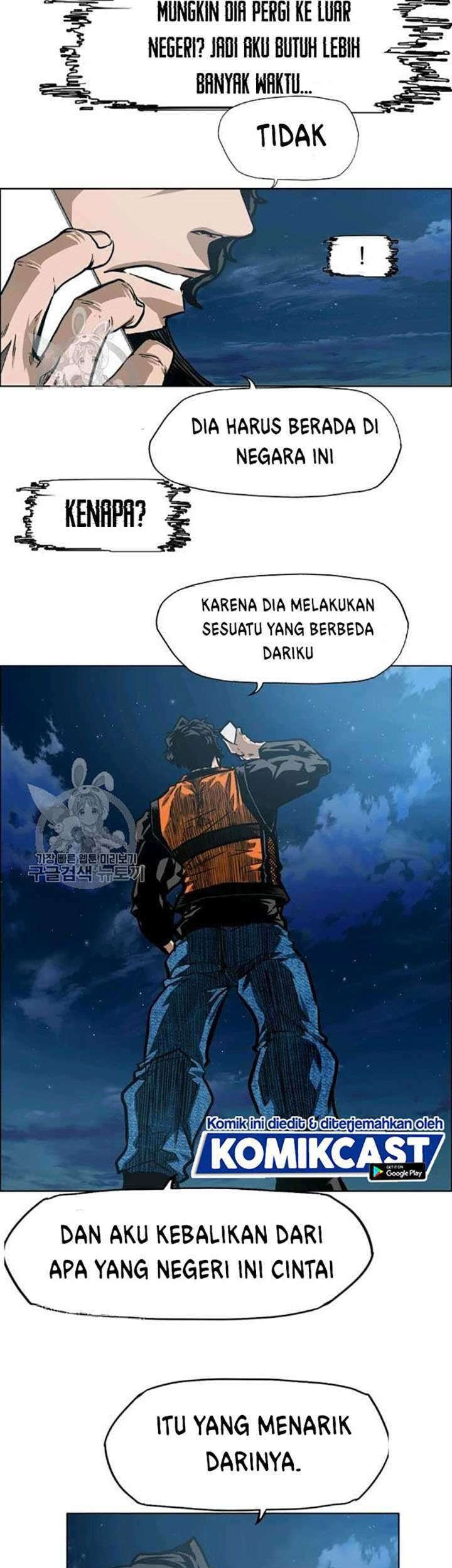 Rooftop Sword Master Bab 65 halaman 16