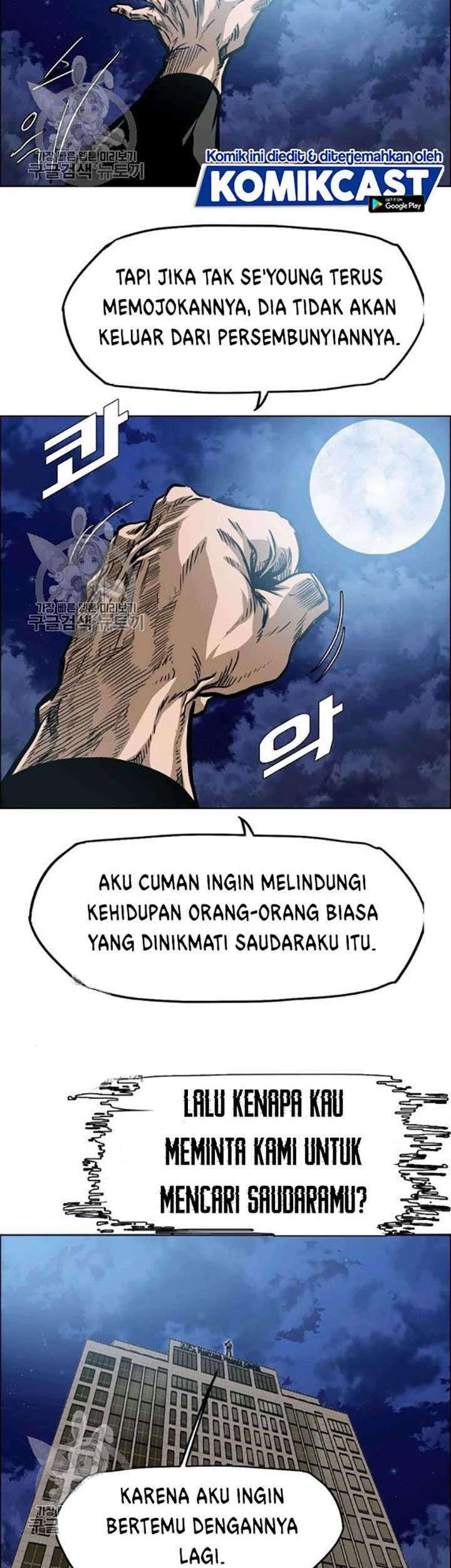 Rooftop Sword Master Bab 65 halaman 18