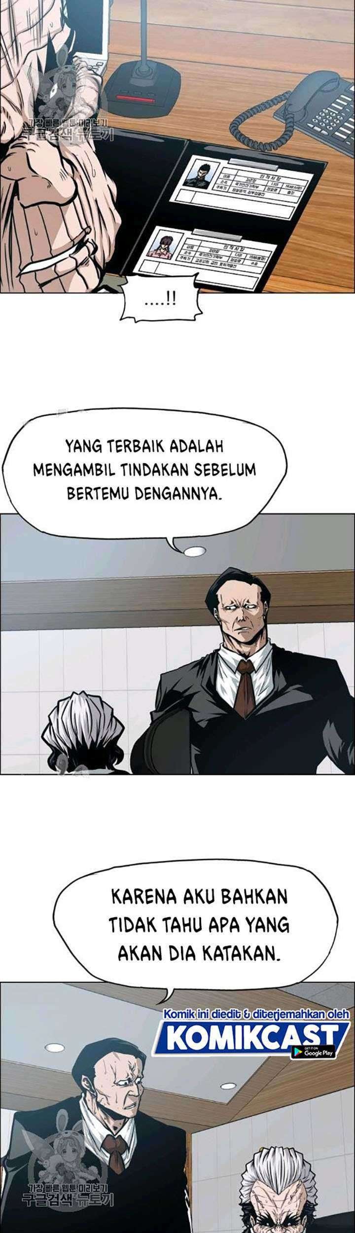 Rooftop Sword Master Bab 65 halaman 33