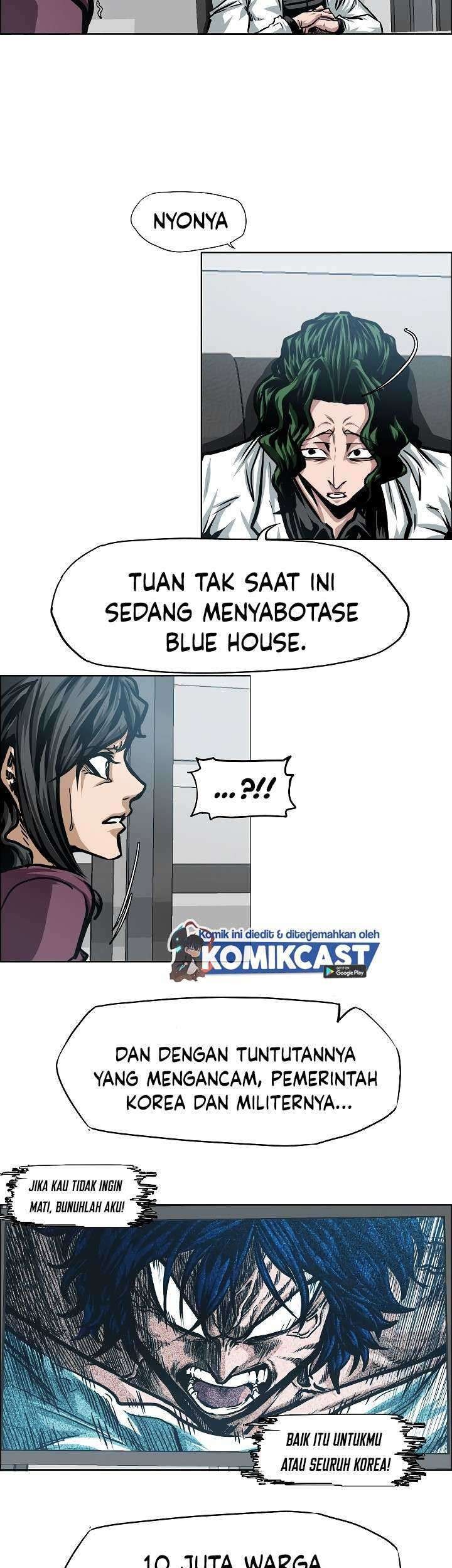 Rooftop Sword Master chapter 66 halaman 6