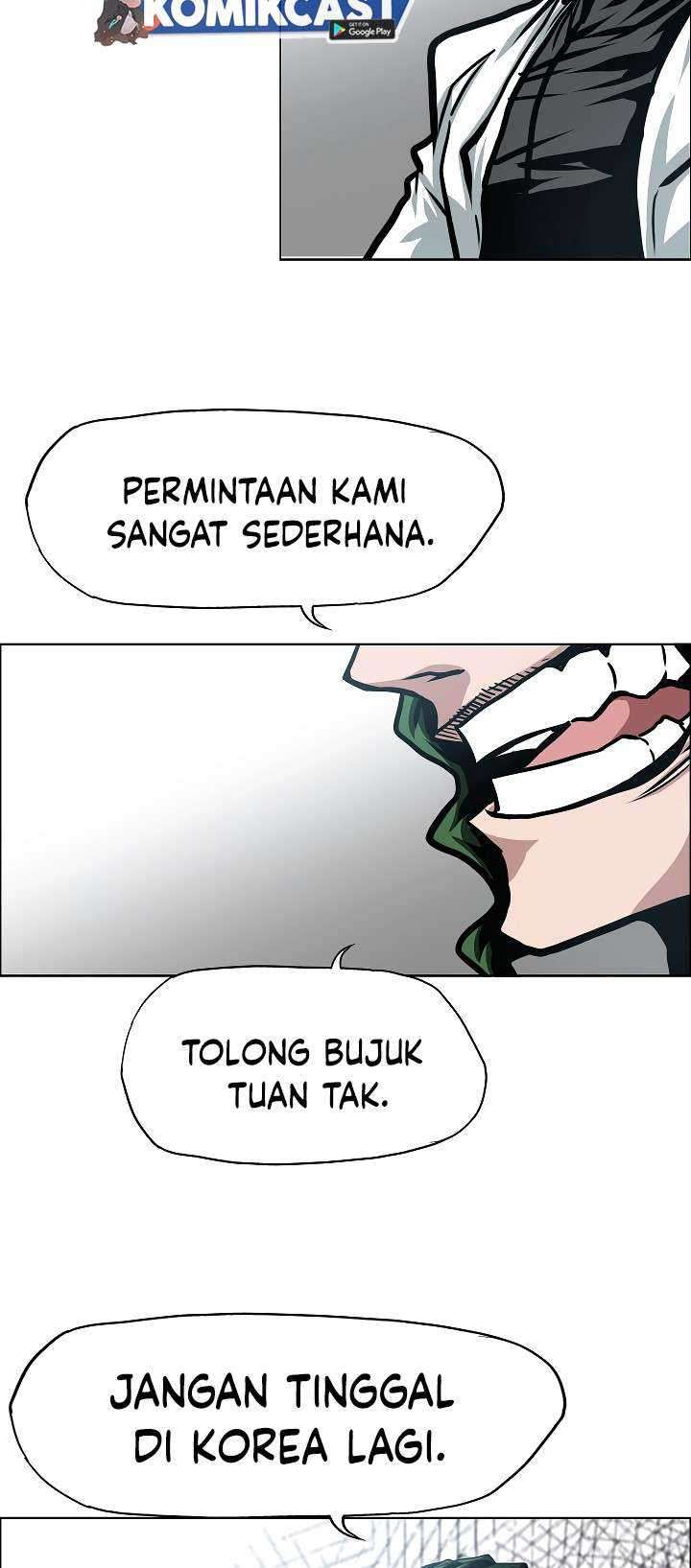 Rooftop Sword Master chapter 66 halaman 12