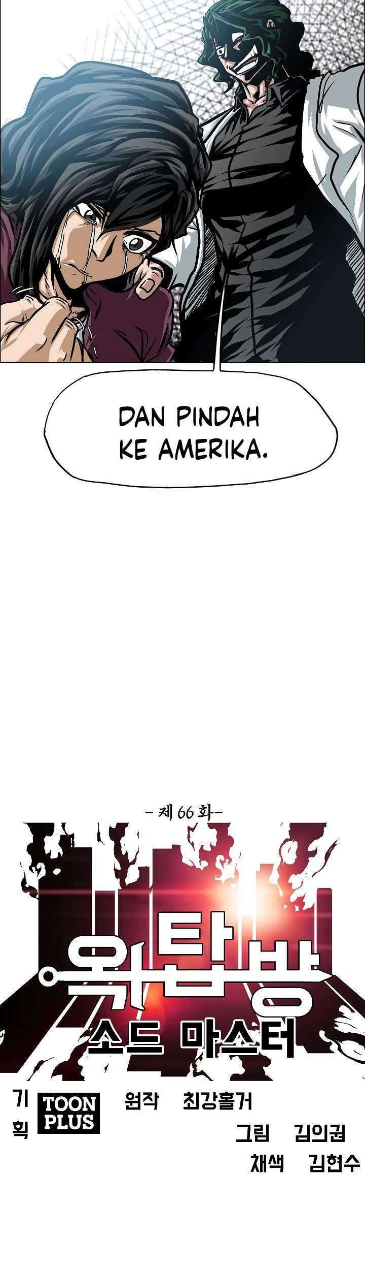 Rooftop Sword Master chapter 66 halaman 13