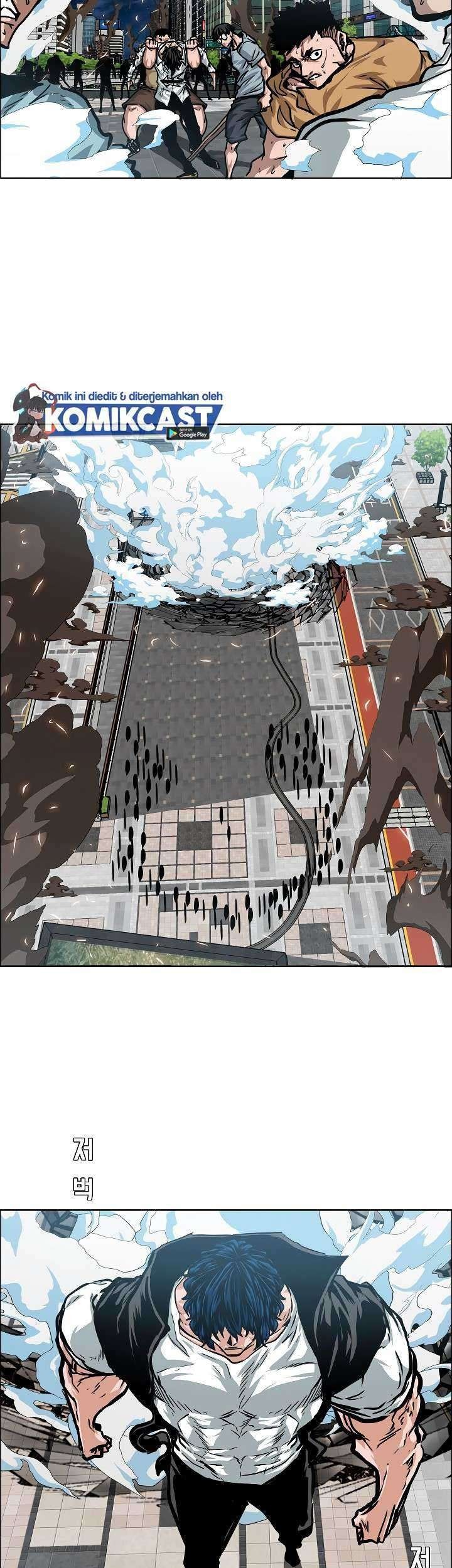 Rooftop Sword Master chapter 66 halaman 21