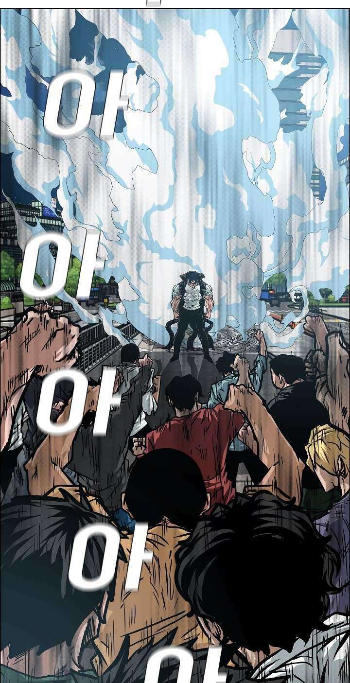 Rooftop Sword Master chapter 66 halaman 23