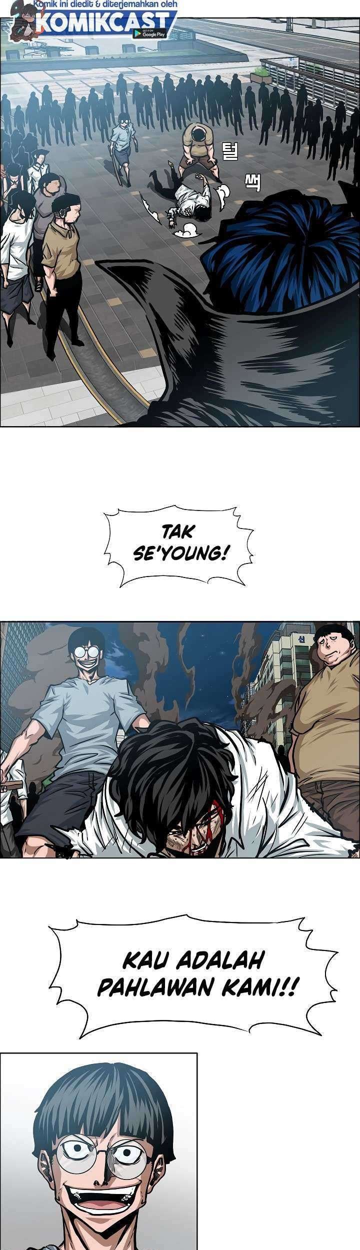 Rooftop Sword Master chapter 66 halaman 26