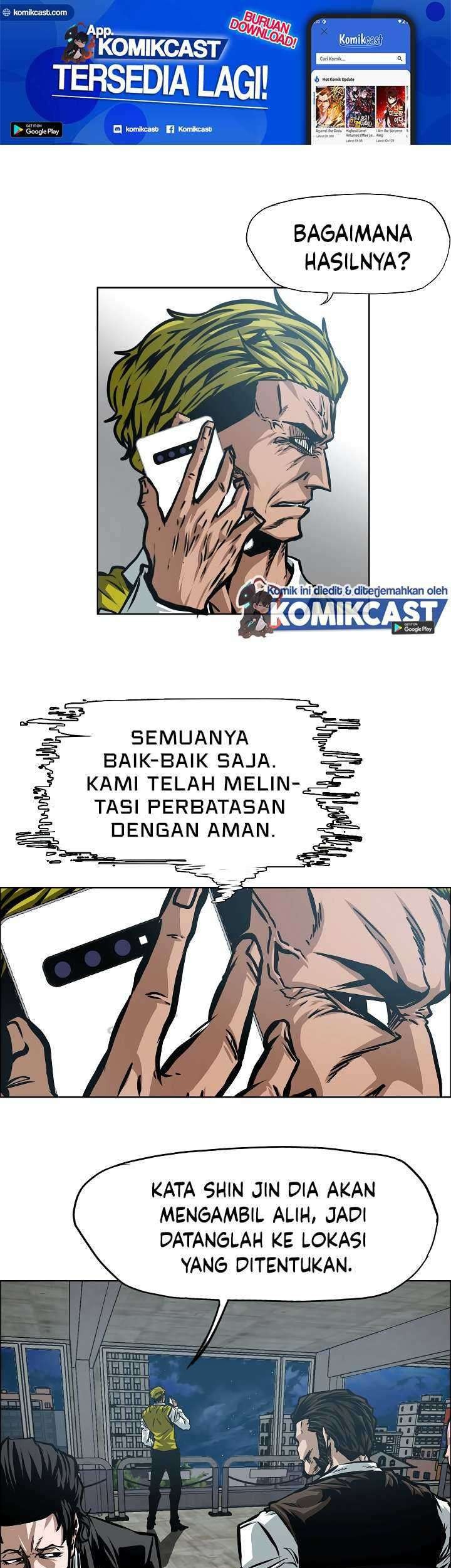 Rooftop Sword Master chapter 67 halaman 2