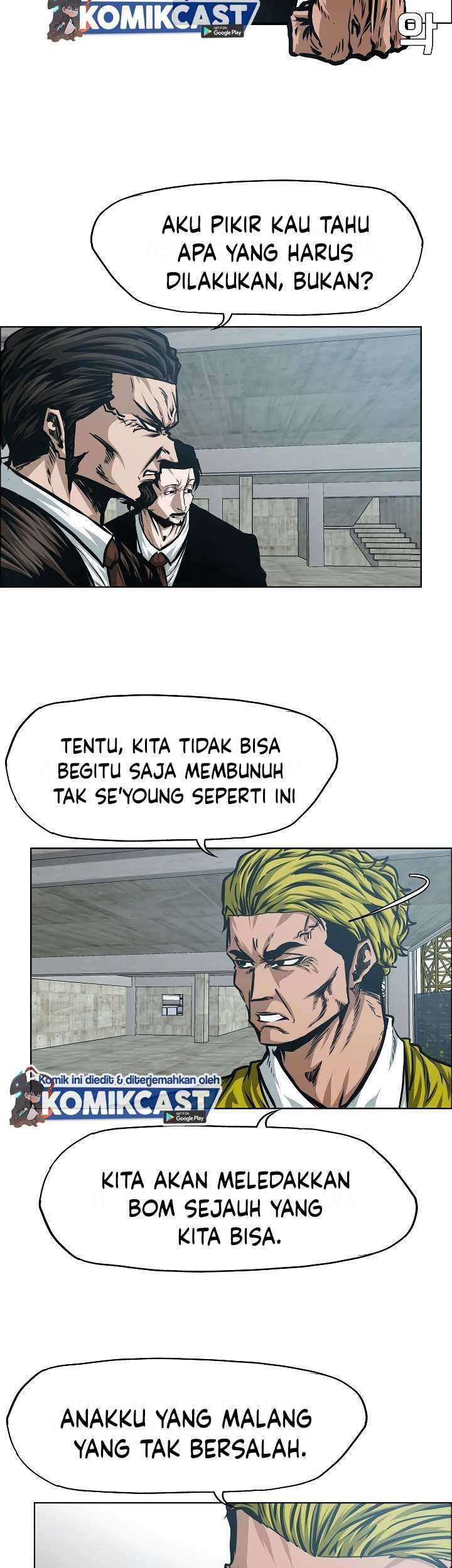 Rooftop Sword Master chapter 67 halaman 8